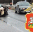 Виновник смертельного ДТП на М-4 сбежал с места аварии, но был вычислен - ОКА-ФМ