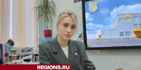 Молодой педагог из Серпухова рассказала о своем триумфе на педагогическом конкурсе - Regions.Ru