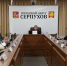 Конкурс на пост главы Серпухов назначен на 25 марта - Regions.Ru