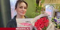 Флорист из Серпухова раскрыла секрет самого модного букета к 8 марта - Regions.Ru