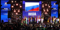 Чемпионат мира по боксу среди женщин IBA стартовал в сербском Нише парадом спортсменок - ОТВ-Серпухов