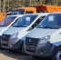 Шесть новых «Газелей» пополнили в Серпухове автопарк Комбината благоустройства - Smitanka.Ru