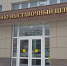 Культурный уикенд: серпуховичи смогут посетить театр и выставки - Regions.Ru