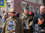 Серпуховичи смогут почтить память предков в «Бессмертном полку» онлайн
