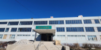 Современную энергосберегающую кровлю установят на здании школы №2 Серпухова - Regions.Ru