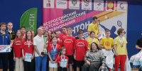 Всероссийский детско-юношеский турнир по парабадминтону прошел в Серпухове - ОТВ-Серпухов