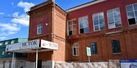 В историческом здании ДК «Исток» установили новую кровлю - Regions.Ru