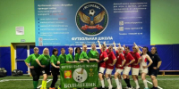 Товарищеский матч по мини-футболу: ничья между командами мам - Smitanka.Ru