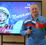 С молодёжью Серпухова встретился космонавт Олег Новицкий - ОТВ-Серпухов