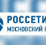 Правила безопасности в охранной зоне магистральных линий электропередач напомнили в Серпухове - Smitanka.Ru