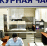 Новую мошенническую схему с «секретными операциями спецслужб» выявили в Подмосковье - Regions.Ru