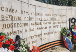 Историю Вечного огня на Ногинке напомнил серпуховский писатель