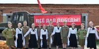 Фронтовая агитбригада дла концерт на Ивановой горе в Серпухове - Smitanka.Ru