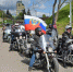 Мотоклуб «Ночные Волки» организует патриотический пробег в Серпухове - Regions.Ru