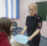 Серпуховские полицейские  провели профориентационную акцию «Будь в форме» - Smitanka.Ru