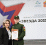 Серпуховский колледж победил в региональной игре «Звезда» - Regions.Ru