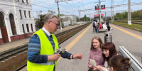 Безопасность на ЖД: в Серпухове усилены профилактические рейды - Regions.Ru