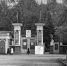 В главном парке Серпухова  к 150-летию запустили фонтан - Smitanka.Ru