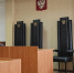 Занимавшая высокий пост подмосковная чиновница отправлена в колонию - ОКА-ФМ