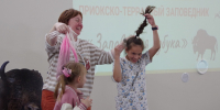 «Заповедная азбука» и «Ночь в музее» - Приокско-Террасный заповедник