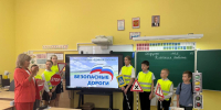 Образовательный семинар по безопасности на дорогах прошел в Серпухове - ОТВ-Серпухов