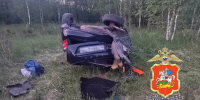 Две юные сестры погибли в искорёженной машине в Подмосковье - ОКА-ФМ