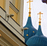 В Серпухове стартовал сбор средств для тяжелобольных детей - Regions.Ru