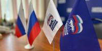 Единый день приемов для участников СВО и их семей пройдет в Серпухове - Smitanka.Ru