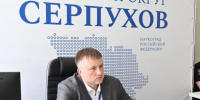 В Серпухове на еженедельном совещании в формате ВКС под руководством Губернатора Московской области Андрея Воробьёва обсудили ряд актуальных вопросов - ОТВ-Серпухов