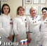 В Серпухове отмечают День медицинского работника - Smitanka.Ru