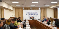 Комиссия по безопасности дорожного движения прошла в Серпухове - ОТВ-Серпухов