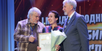 Серпуховичи стали триумфаторами международного вокального конкурса - Regions.Ru