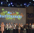 В Серпуховском колледже вручили дипломы более 530 выпускникам - Regions.Ru