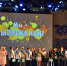 В Серпуховском колледже 97 выпускников получили красные дипломы - Regions.Ru
