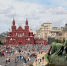 Москва готовится с размахом отметить 878-й день рождения - ОКА-ФМ