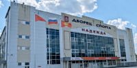 Межрегиональный фестиваль «Кубок мужества» соберет ветеранов в Серпухове 26 июля - Regions.Ru