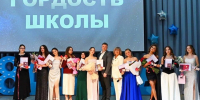 Школы в лесах, столы с круассанами: чем удивит новый учебный год в Серпухове - Regions.Ru