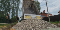 Улица Крылова получит ровный асфальт после капитального ремонта - Regions.Ru
