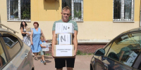 Медикаменты и продукты для военнослужащих СВО передали из Серпухова - Regions.Ru