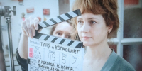 Виктория Исакова, Анна Михалкова и Милош Бикович снимаются в кино в Серпухове - Regions.Ru