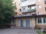 Жительница Серпухова поблагодарила врачей и депутата за помощь и чуткое отношение