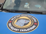 Автопробег в дань уважения ветеранам ВДВ провели в Серпухове