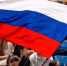 В Серпухове пройдут праздничные мероприятия ко Дню Государственного флага - Smitanka.Ru