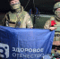 Серпуховские активисты доставили гуманитарную помощь в приграничные районы - Smitanka.Ru