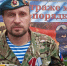 Герой СВО из Серпухова награжден Орденом Мужества - Regions.Ru