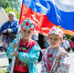Как в Серпухове отпразднуют День флага Российской Федерации - Regions.Ru