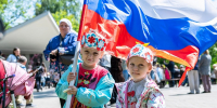 Как в Серпухове отпразднуют День флага Российской Федерации - Regions.Ru