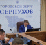 Серпухов завершает подготовку к новому учебному году и отопительному сезону - Smitanka.Ru
