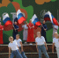День российского флага отметят в парках Серпухова 22 августа - Smitanka.Ru