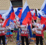 За неправильно вывешенный флаг России могут оштрафовать на значительную сумму - Smitanka.Ru